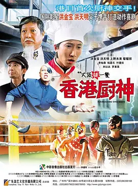 68久久久久欧美精品观看