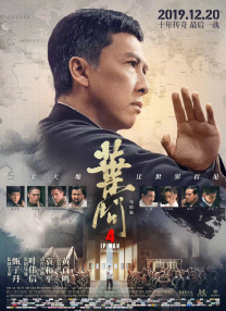 亚洲欧美综合在线观看